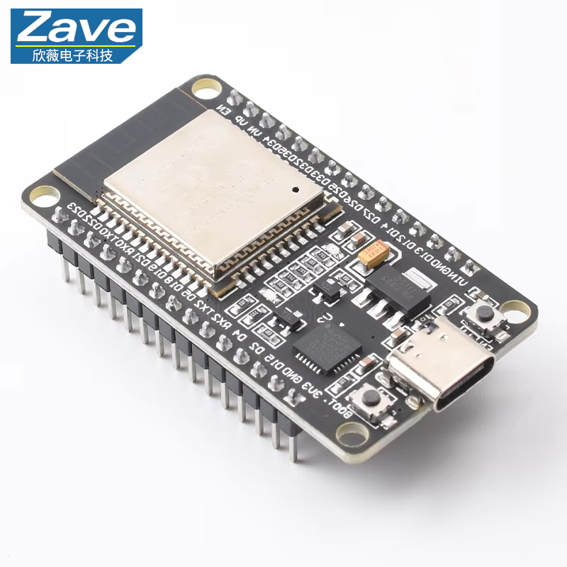 ESP32 WiFi Bluetooth Ontwikkel - Level Shifter 3.3V recensie en prijs